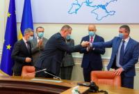 Кабмин подписал соглашения о разделе продукции на 7 нефтегазовых участках