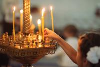 Церковные праздники в январе 2021: православный календарь