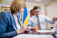 Украина поддержала Глобальную декларацию о цифровом противодействии COVID-19