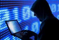 На "Укроборонпром" совершили хакерскую атаку