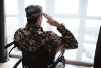 В Украине военные с инвалидностью могут служить в СБУ и быть пограничниками