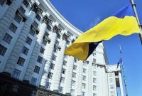 Україна більше не співпрацюватиме з РФ щодо протидії тероризму: Кабмін припинив дію меморандуму