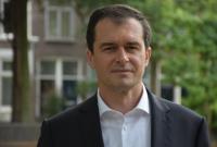 Дело МН17: Нидерланды планируют привлечь другие страны к суду против РФ