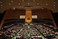Евросоюз определил приоритеты на следующую сессию Генассамблеи ООН
