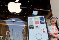 Суд в ЕС отменил рекордный штраф в 13 млрд евро для Apple