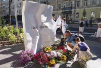 Зеленский назвал убийство журналиста Павла Шеремета позором для Украины