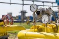 "Нафтогаз" повысил цены на газ для промышленности