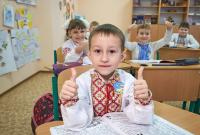 У Міносвіти розповіли, у яких регіонах діти зможуть піти до школи 1 вересня