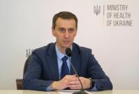 Ляшко рассказал, что будет с карантином в Украине после 22 июня