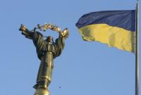 В КСУ поступило представление о конституционности закона об амнистии активистов Майдана