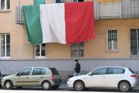 Італія відкрила кордони для туристів