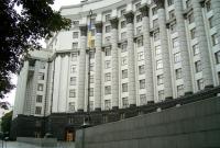 В Украине ввели мораторий на банкротство бюджетных организаций