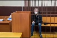 Єфремов, який плаче у клітці суду, потрапив на відео