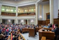 "Багато дискусій": Разумков про голосування за зменшення кількості народних депутатів