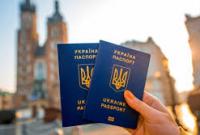 Годовщина безвиза: за 3 года почти 12 млн украинцев получили биометрику