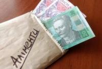 В Украине за период карантина взыскали 1,3 млрд грн алиментов