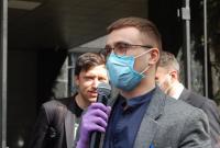 Суд отказал защите Стерненко в отводе прокурора