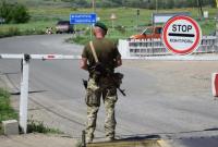 Оккупанты продолжают блокировать работу КПВВ на Донбассе