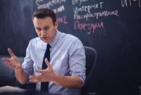 В России против Навального возбудили очередное уголовное дело