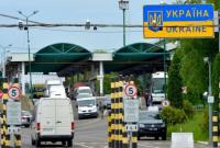Украина открывает пункты пропуска на границе с Россией и Беларусью