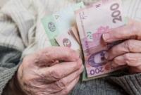 Шмыгаль прогнозирует, что через 10-15 лет в Украине будут проблемы с выплатами пенсий