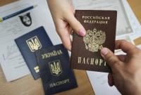 Массовая раздача паспортов РФ в Украине: чего добивается Кремль