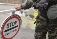 Оккупанты продолжают блокировать работу КПВВ на Донбассе, — Минреинтеграции