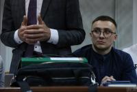 Суд отменил подозрение напавшему на Стерненко