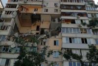 Взрыв в многоэтажке Киева: завершается обследование дома