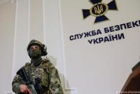 СБУ разоблачила группу пропагандистов, призывающих к делению Украины