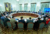 Зеленский провел первое заседание Нацсовета реформ при участии руководства Кабмина и ВР: детали