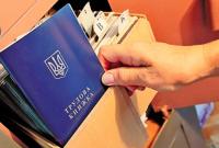 В Госстате подсчитали количество украинце, работающих без трудовой книжки