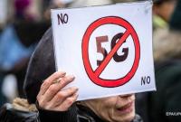 Коронавирус: в России сожгли вышку 5G из-за опасений "облучения"