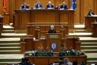 Заявление президента Румынии вызвало дипломатический спор с Венгрией