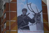 Россиян поздравляли с 9 мая плакатом с финским солдатом, который воевал за Германию