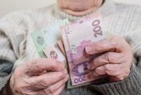 Проиндексированные пенсии для 8,4 млн украинцев начали выплачивать с 4 мая