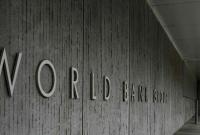 Україна і Світовий банк підписали кредитну угоду на $150 мільйонів