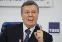 Судьи КС, помогавшие Януковичу узурпировать власть, проходят в деле как свидетели, – источник