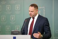 Зеленский ответил на петицию об увольнении и привлечении к ответственности Ермака