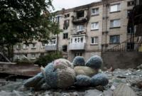 В МККК рассказали, сколько человек пропали без вести в результате конфликта на Донбассе