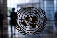 В ООН заявили о необходимости расследовать преступления коммунистического режима в Европе