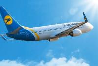 Авиакомпании вводят в заблуждение украинцев, продавая билеты после 22 мая