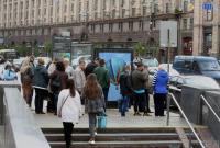 У Києві на порушників карантину склали майже 1,2 тисячі протоколів