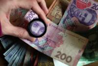 Україна може отримати вигоду від світової кризи: економіст назвав сфери