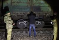Узбек, спрятавшись в грузовом поезде, попытался незаконно попасть в РФ