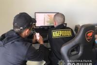 Во Львовской области разоблачили хакера, выводил деньги из иностранных банков
