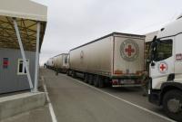 Красный Крест отправил 84 тонны гуманитарной помощи на оккупированные территории Донбасса