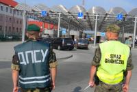 Пограничники назвали условия пешего пересечения границы с Польшей