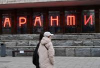 В Крыму через два дня отменят режим самоизоляции