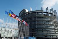 В Европарламенте произошла масштабная утечка данных